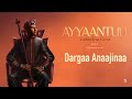 Andualem Gosa Dargaa Anaajinaa New Oromo Music 2024