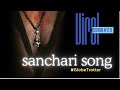 Ssmb29update Telugu Telugusongs Tollywood Song Viral Sanchari Song From Globetrotter SSMB29