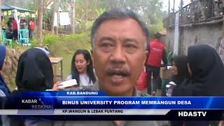 BINUS BANGUN DESA HDAS TV – DESA PASIRMULYA #3
