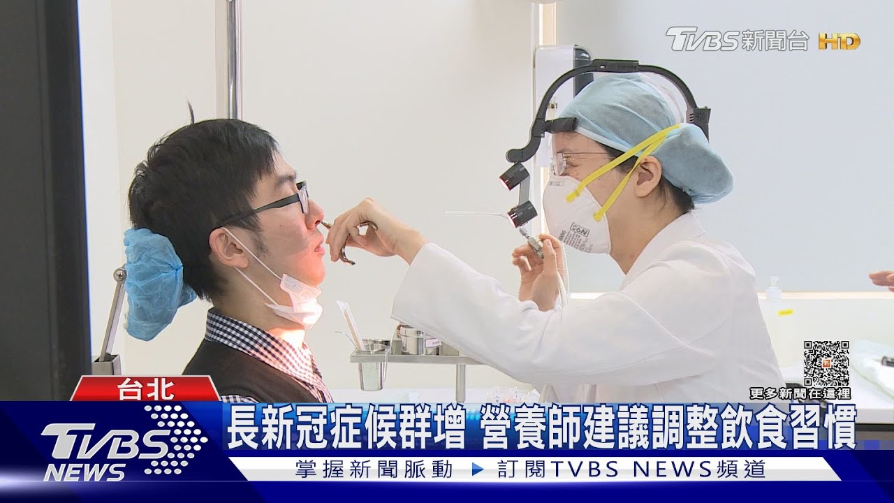疫情解封、天氣變化大　呼吸、腸胃道求診者增