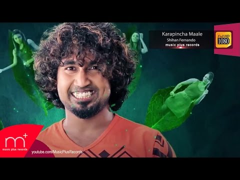 Karapincha Maale - Shihan Fernando