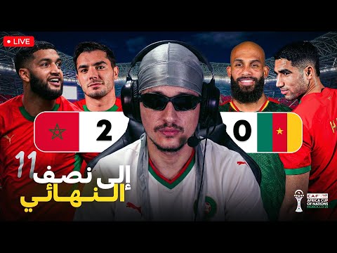 1.2.3 طرمة لالجيري.