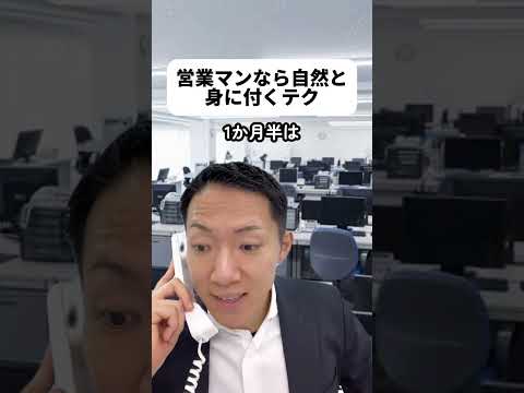 現代社会学科 みんなもコレ経験した？