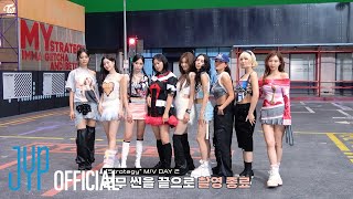 [影音] TWICE "Strategy" MV Behind EP.02