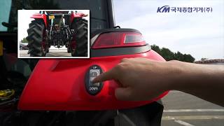 국제트랙터 LUXEN 700 제품리뷰 1탄 외부 설명