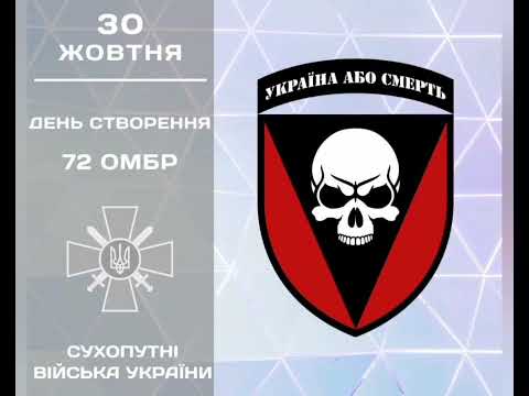 glücklicher Tag der Gründung des 72. OMBR
