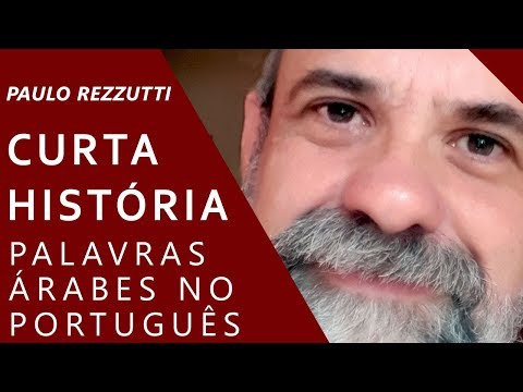 Portuguese words of Arabic origin