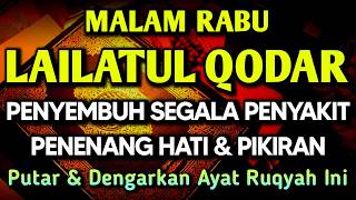 Download lagu KUN FAYAKUN 🤲 AYAT RUQYAH DIRI INSYAALLAH S4 K 1T DITUBUHMU S3 MBVH TOTAL❗DOA SYIFA mp3