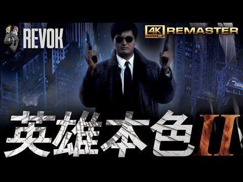 video-thumbnail