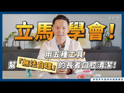 - YouTube