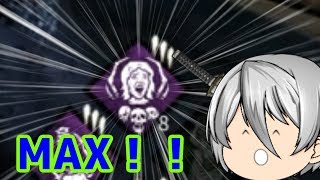【Dead by Daylight】久しぶりのデドバ【ゆっくり実況】