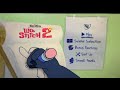 LILO And Stitch 2 Dvd Menu