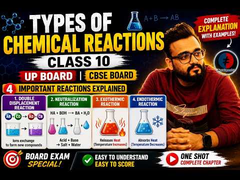 Chemical Reactions: Complete Chapter in 20 Minutes | Class 10 | by Rishabh Sir  thumbnail