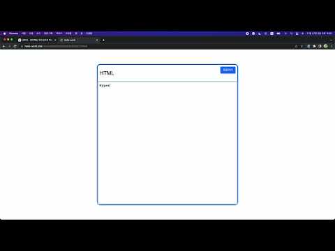 Item video thumbnail