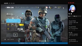 [声真似実況FPS]レインボーシックスシージ：234[参加OK]