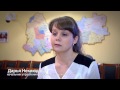 Дарья Неклюдова о ТВ программе "Команда Губернатора: Ваша оценка" 