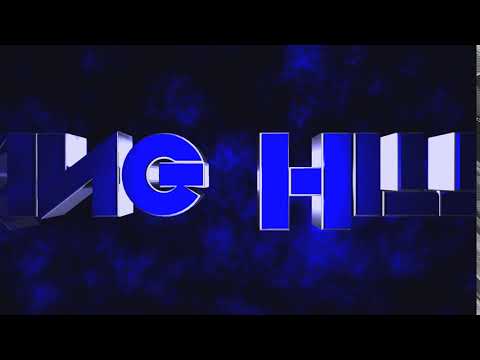 (NEW INTRO) King Hittz