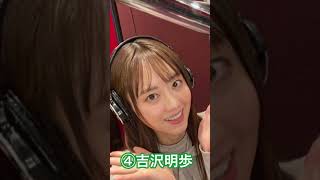 【奥さんにしたい】癒し系セクシー女優5選 #セクシー女優 #大人 #癒し系