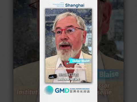 Marseille and Shanghai: Together, for a healthier future