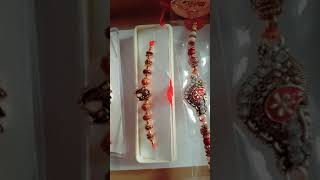 latest rakhi design wo b ek dum kam prices mai/RAKHI/bhai behan ka pyar