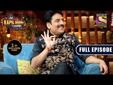 The Kapil Sharma Show S2- An Evening Full Of Poems & Fun - Ep 223 - Full EP - 23 Jan 2022