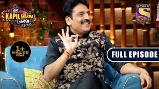 NEW RELEASE |The Kapil Sharma Show S2- Laughter Ride With Taarak Mehta - Ep 223 -Full EP-23 Jan 2022