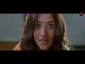 Gundey 2025 New Released South Hindi Dubbed Action Comedy Movie Uday Kiran Aditi Sharma Ajay