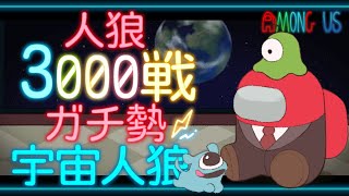 近況報告