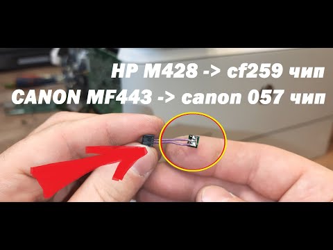 Hewlett Packard (HP) HP 59A (CF259A) Lazerinė kasetė, Juoda video
