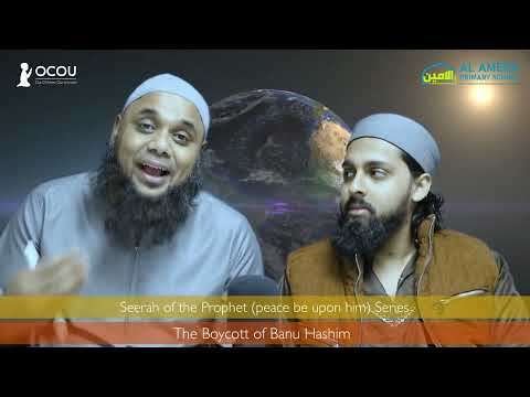 Seerah of the Prophet (PBUH) Series | The Boycott of Banu Hashim