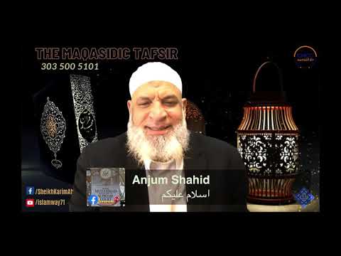 The Maqasidic Tafsir || Surat An-Naml (Part 2)  || Allah`s Most beloved Deed