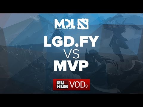 LGD.FY vs MVP, MDL Autumn LAN Final, game 3