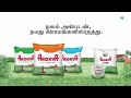 Arokya Milk Milk Anthem Tamil Tvc 6sec