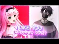 Nightcore I Like You A Happier Song Post Malone Doja Cat Lyrics SV Ft NightCentralCore