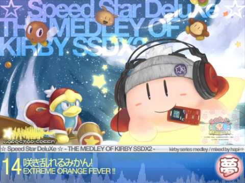 ☆ Speed Star DeluXe ☆ - THE MEDLEY OF KIRBY SSDX2 - (Part 1/3)
