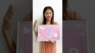 10月10日発売?️「フジテレビアナウンサーカレンダー2025 」 フジテレビe！ショップAmazonセブンネット にて予約受付中? #フジテレビ #フジアナカレンダー2025 #原田葵