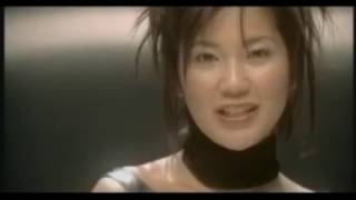 Trinity -  I Get Lonely  (2000)