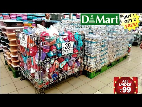 😍D MART 2025 /Cheapest price Clearance sale 🤩 all kitchen steel household items ! *ONLINE AVAILABLE