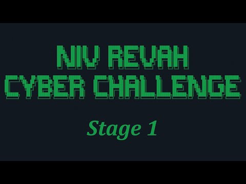 Niv Revah Cyber Challenge- Stage 1 | האתגר של ניב רווח- פתרון שלב 1