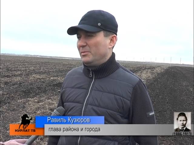 Сей в грязь, будешь князь