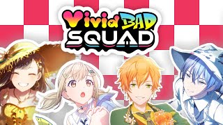 Cover art for 【プロセカ音MAD】ビビバスマイムマイム(5/5)