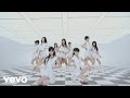 Tokyo Performance Doll - Brand New Story 