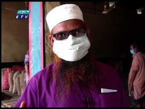 লকডাউনের খবরে হিলি স্থলবন্দরে পেয়াজের দাম বাড়লো কেজিতে ৬ থেকে ৭ টাকা