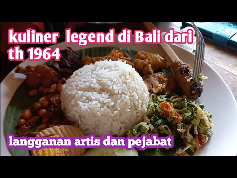 59th Nasi Ayam Kedewatan Ibu Mangku BALI #nasiayamkedewatan#kulinerbaliviral #kulinerbali#balihits