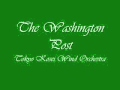 The Washington Post. Tokyo Kosei Wind Orchestra.