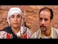 Film Tachelhit فيلم تشلحيت امازيغي لقيصت ن للا توفلا د وضكالن�