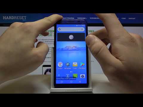 Как войти в безопасный режим на DOOGEE X55  — Секретные режимы