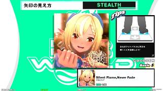 【DDR WORLD】BDP MFC　Mode with "STEALTH"　Silent Flame,Never Fade / 不知火フレア