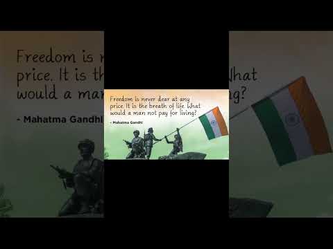 Presentation with Rupam wishes you Happy Independence Day