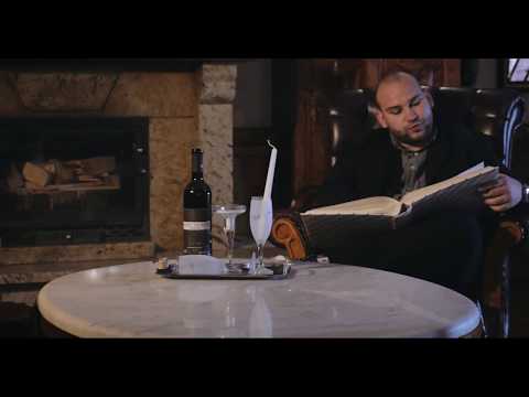 MRDAK - ČUKA I DŽEPOVI